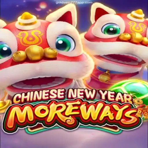 The Exciting World of CHINESENEWYEARMOREWAYS: A Comprehensive Guide