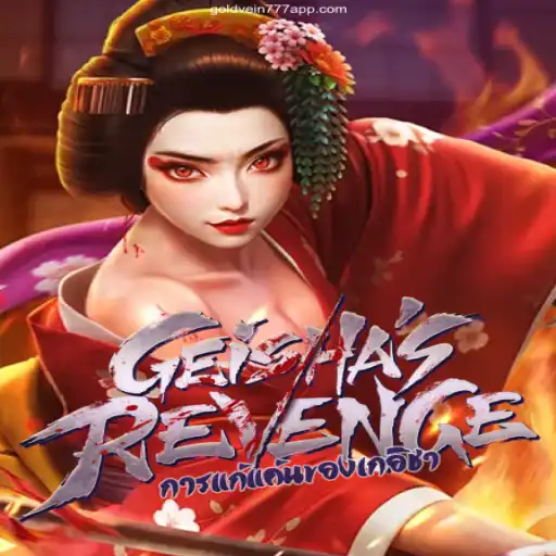 GeishasRevenge: A Comprehensive Guide and Safe Login to GoldVein777