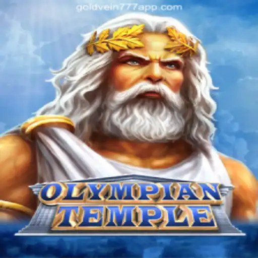 OlympianTemple: Adventure Awaits in the Magical Realm