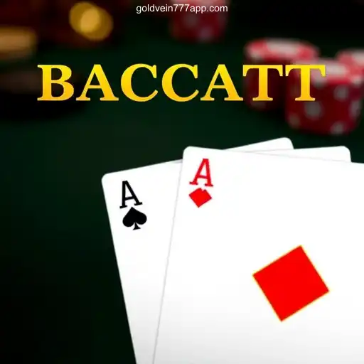 Online Baccarat